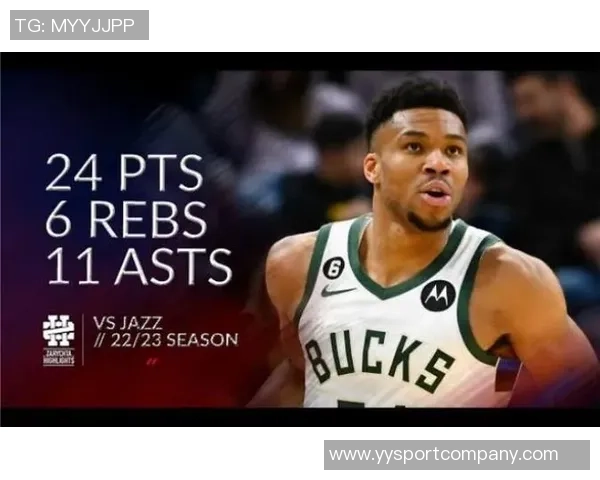 字母哥高效表现三节打卡下班贡献16分7板4助攻带领球队取得胜利